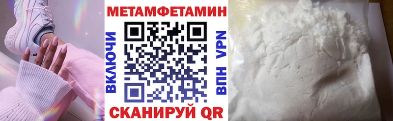АМФ 98%  Калининград 