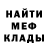 МЕТАДОН белоснежный Natali Tsvirkun
