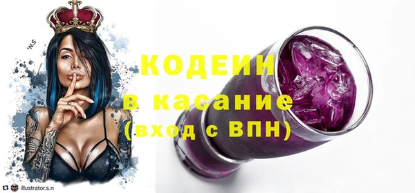 jwh Богданович