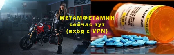 jwh Богданович