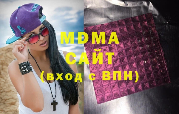 jwh Богданович