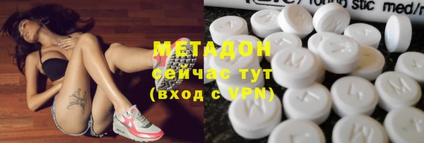 jwh Богданович