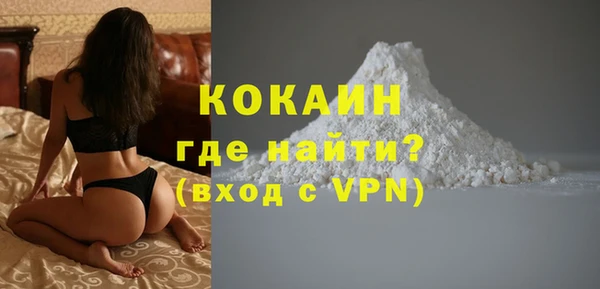 jwh Богданович