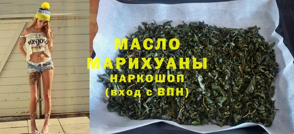 jwh Богданович