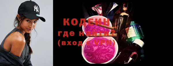 jwh Богданович