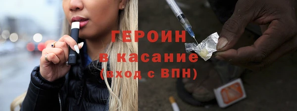 амф Богородицк