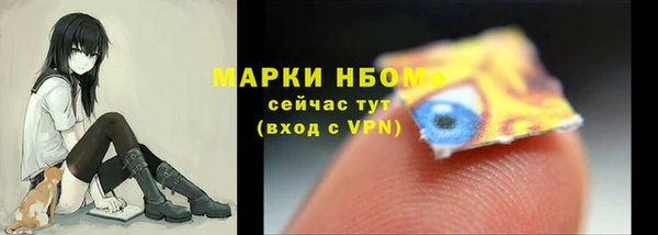 jwh Богданович