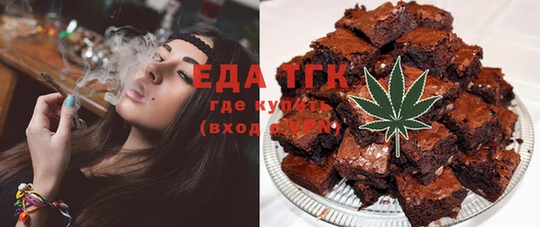 jwh Богданович