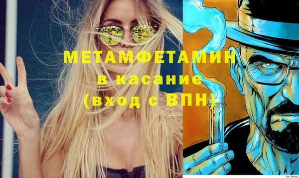 jwh Богданович