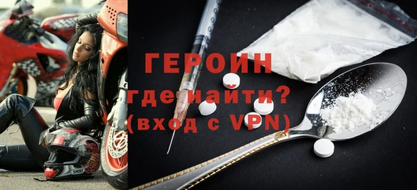 амф Богородицк