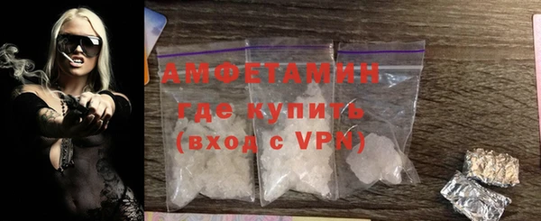 амф Богородицк