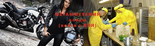 jwh Богданович