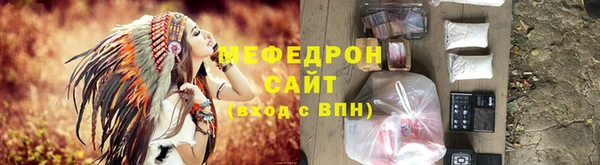 jwh Богданович