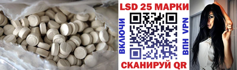 ЛСД экстази ecstasy  Калининград 